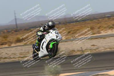 media/Apr-09-2022-SoCal Trackdays (Sat) [[c9e19a26ab]]/Turns 16 and 17 Exit (1030am)/